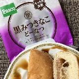 ドーナツの食感が好き