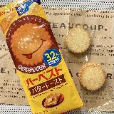 サクッと美味しい