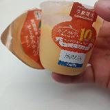 プリンにして爽やかなみかん！
