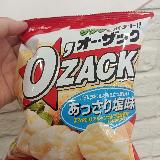 軽やかで塩味が濃い！