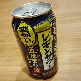 濃厚で美味しい