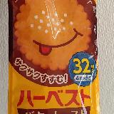 バターの風味が良い