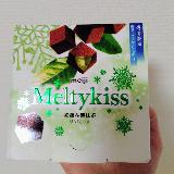 ほろ苦、濃い抹茶味