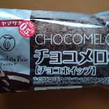 コロネとメロンパンの組合せが楽しい