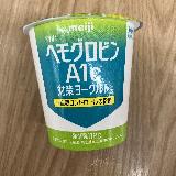 血糖値コントロールを鍛える