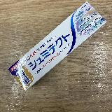 知覚過敏を防ぎながらホワイトニング