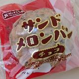 ネーミングそのままのパン