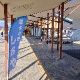 スタッフが温かい印象