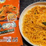 満腹満足ボリュームにもかかわらずぺろり