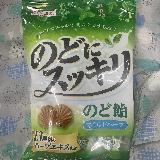 ハーブ感がよい