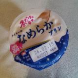 なめらかで濃いプリン