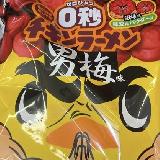 梅味が美味しいチキンラーメン