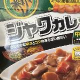 具がたっぷりで美味しい