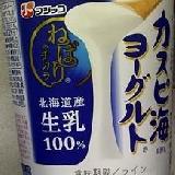 独特の食感が美味しいヨーグルト