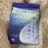 保湿力あります！！