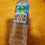 カラダにやさしい