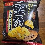 ビールのつまみに最高