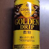 ジョージアらしからぬ甘さと渋み