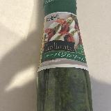 しっかりバジルの香り！