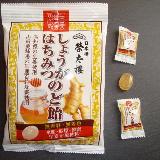 穏やかに喉が潤う