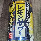 飲みやすい缶チューハイ！