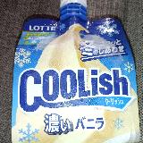 濃厚のアイスクリーム！