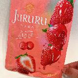 じゅれじゅるる