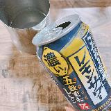 甘いレモネードサワー