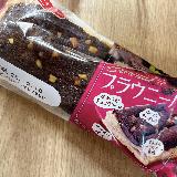 リベイクで完成するおやつパイ