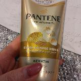 しっとり落ち着いた髪になります。