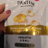 安心してパンテーン使っています。