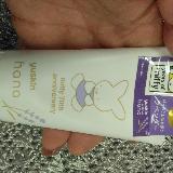 ユースキンハナでしっとり