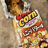 ジャンクっぽいハニーバター