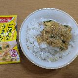 柚子胡椒の風味がいい