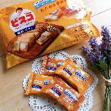 【シェアするのにもぴったり♡】