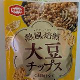 美味しすぎて何度もリピしてます！