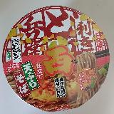 やっぱりどん兵衛