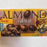 ちゃんと黒糖っぽさを感じるチョコレート