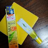 使いやすいVC美容液