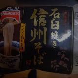 オススメいたします。