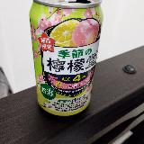 春らしい軽やかな味わい