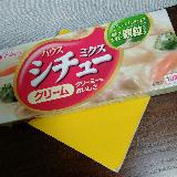 時短にピッタリ