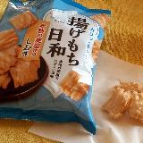 サクサクと程よいかたさでおいしい