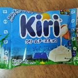 kiri