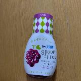 ぶどうのつぶつぶ