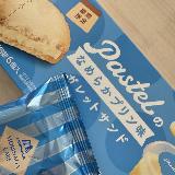 パッケージが可愛い