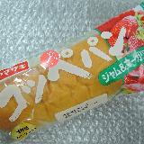 定番ジャムマーガリン