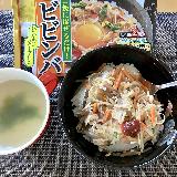 盛るだけ簡単ビビンバ