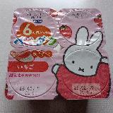 色とのギャップに驚く