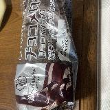 チョコが甘くて美味しかったです